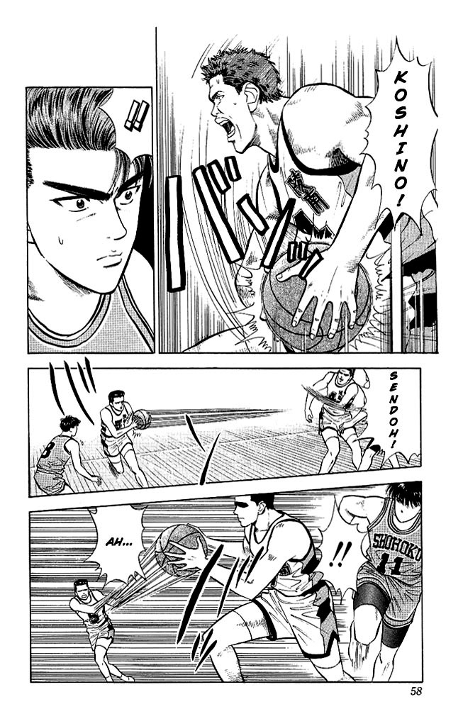 Slam Dunk chapter 258 page 11