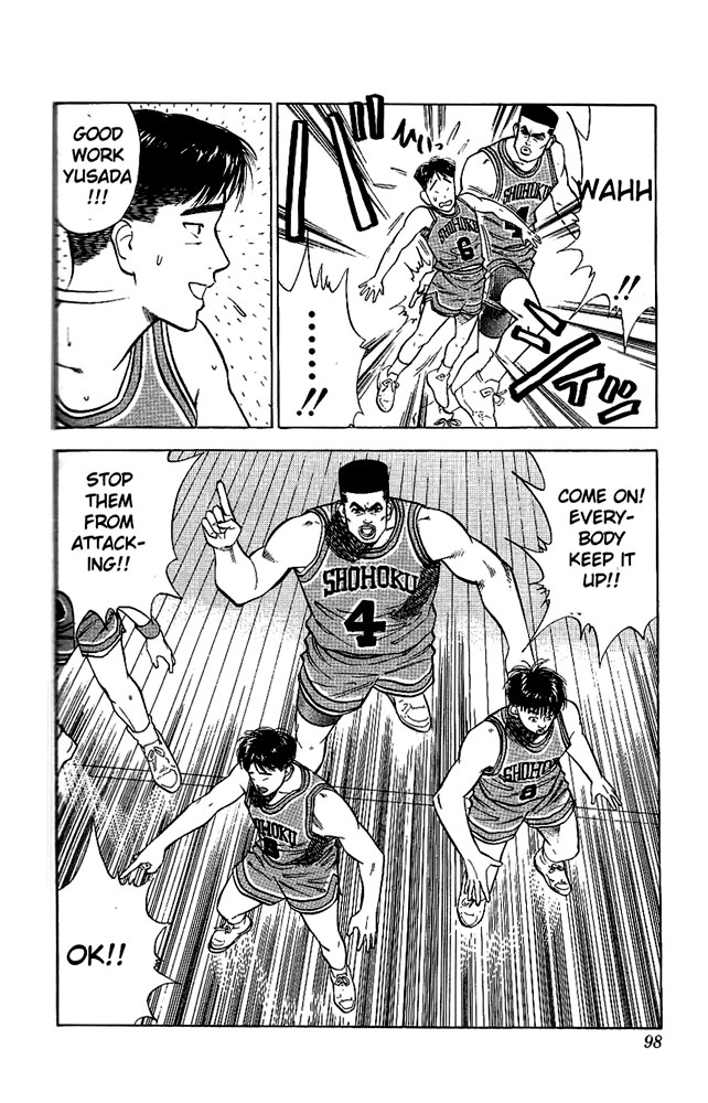 Slam Dunk chapter 259 page 10