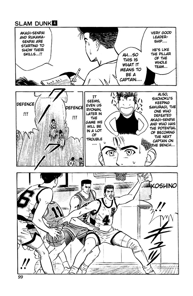 Slam Dunk chapter 259 page 11