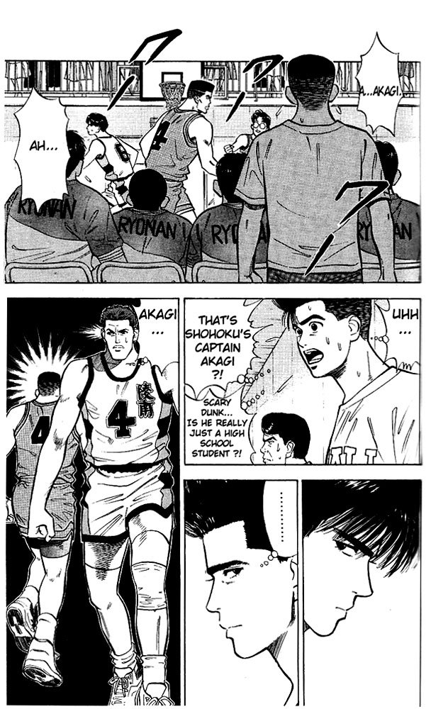 Slam Dunk chapter 259 page 3