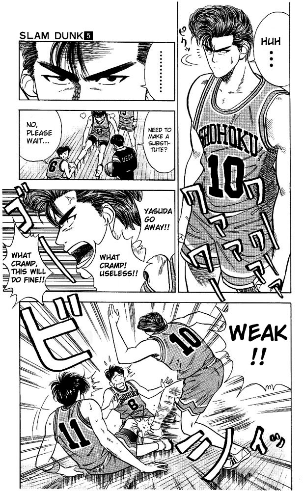 Slam Dunk chapter 261 page 11