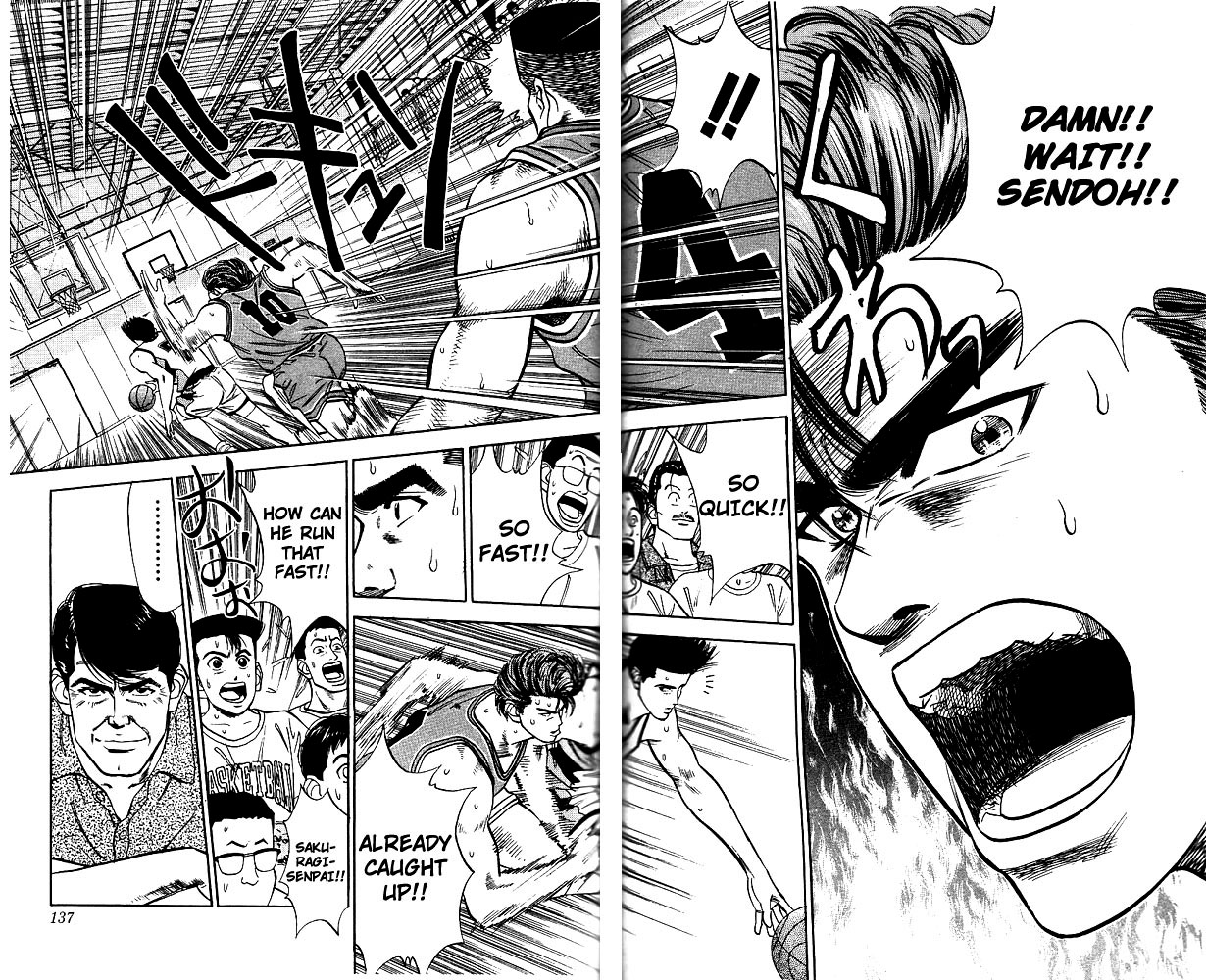Slam Dunk chapter 262 page 9