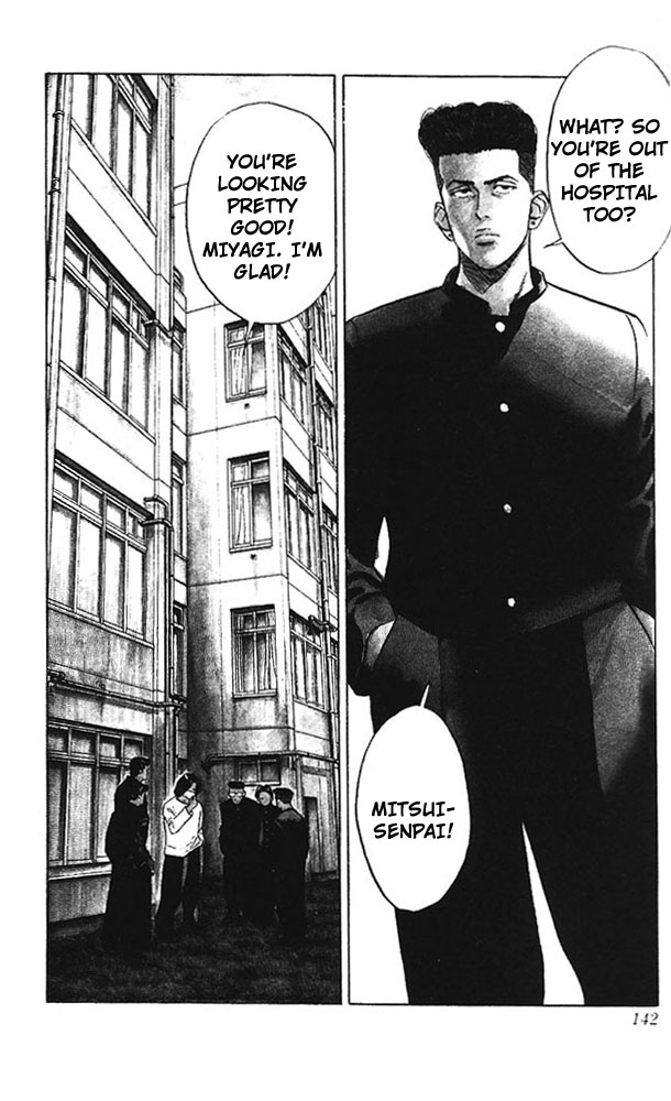 Slam Dunk chapter 263 page 13