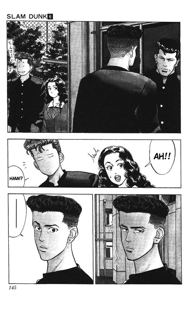 Slam Dunk chapter 263 page 16