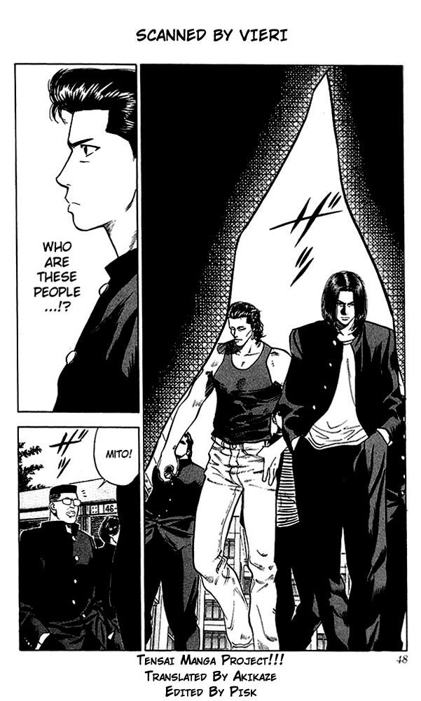 Slam Dunk chapter 264 page 2