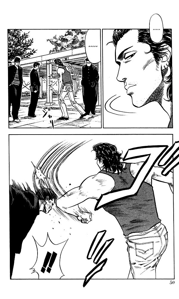 Slam Dunk chapter 264 page 4