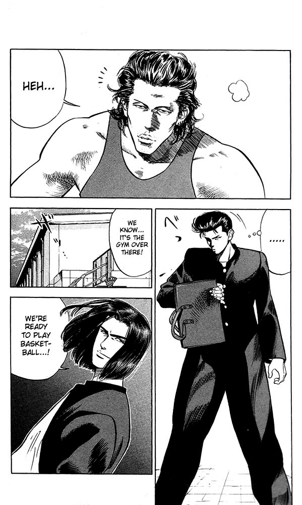 Slam Dunk chapter 264 page 6