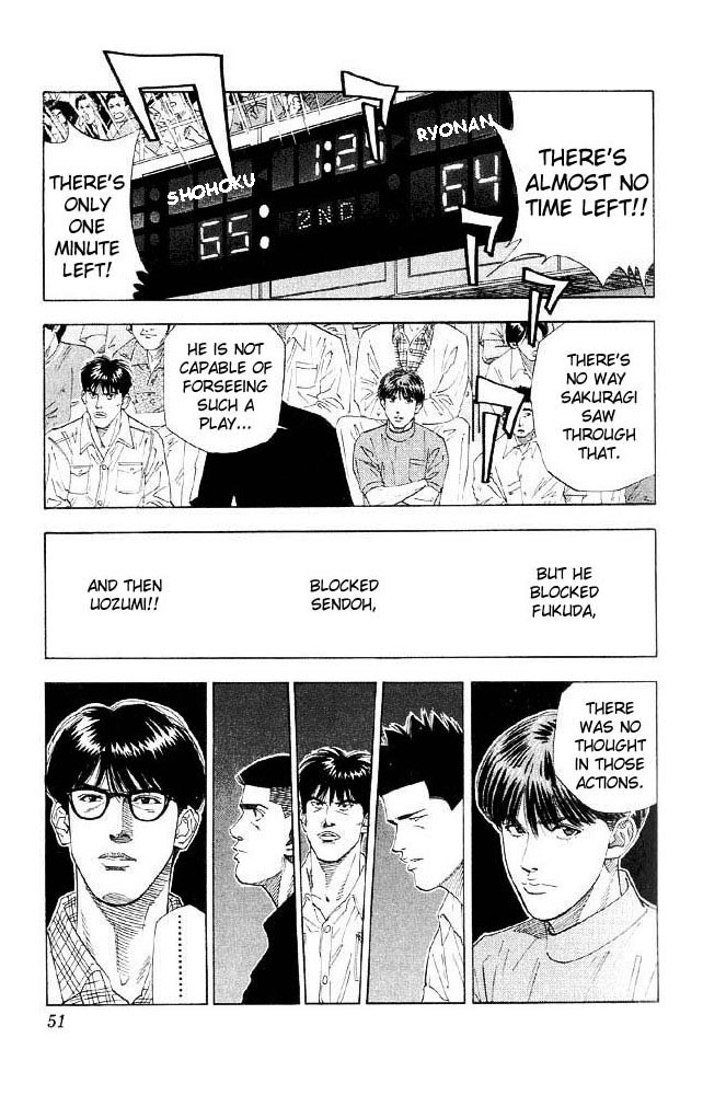 Slam Dunk chapter 267 page 5