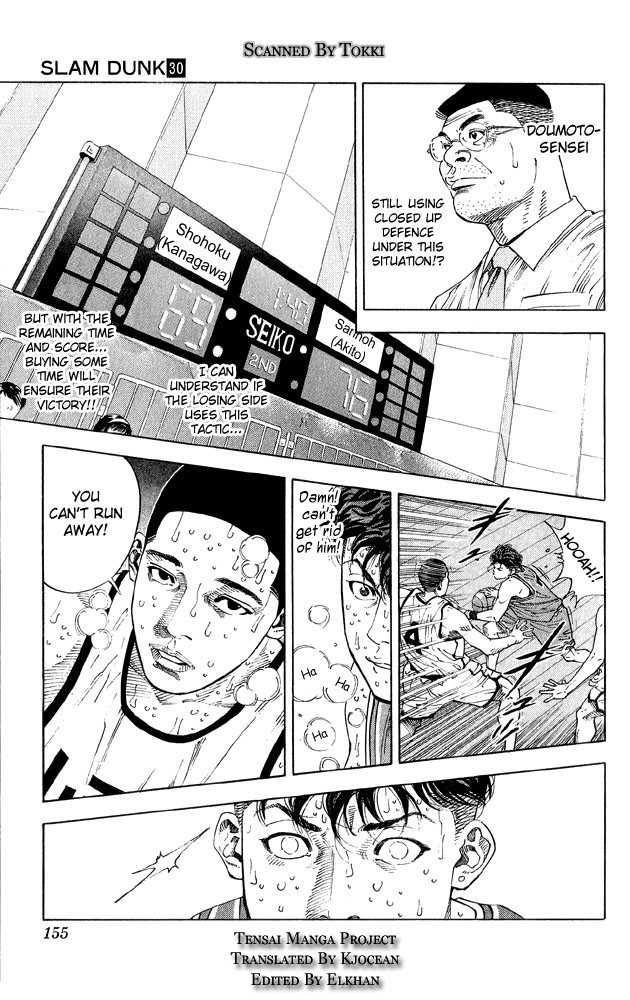 Slam Dunk chapter 276 page 5