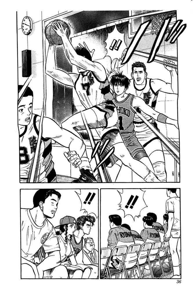 Slam Dunk chapter 28 page 10