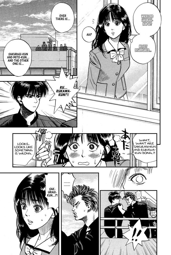 Slam Dunk chapter 3 page 10