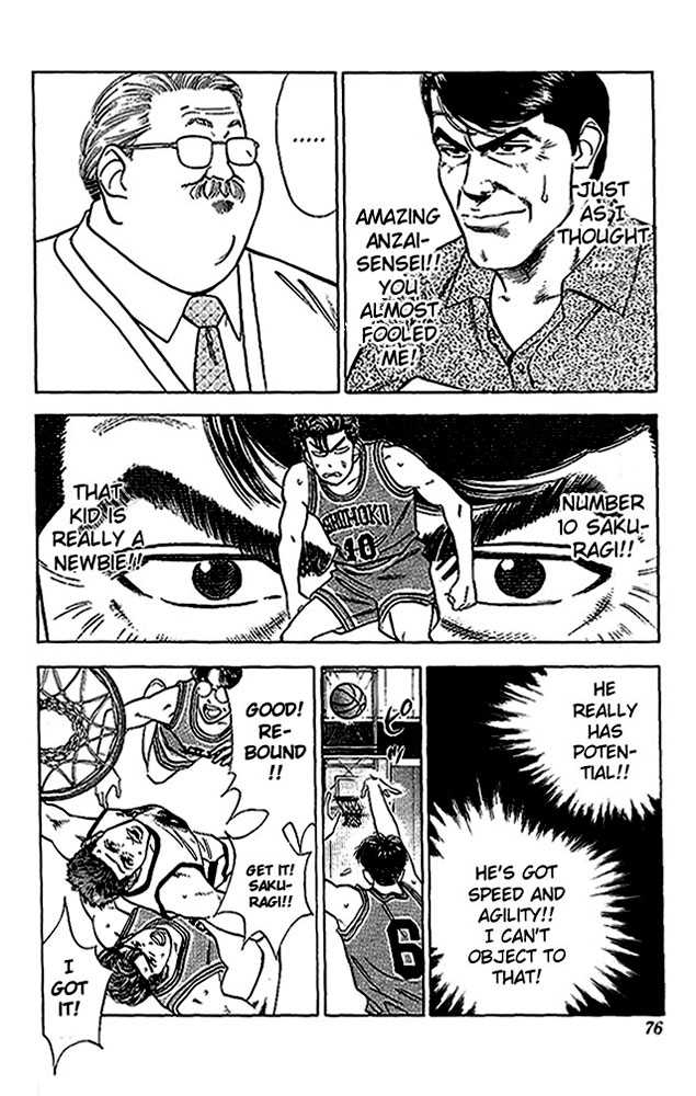 Slam Dunk chapter 39 page 10