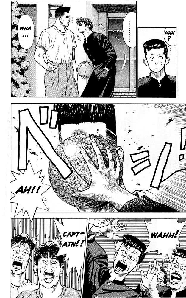 Slam Dunk chapter 4 page 10
