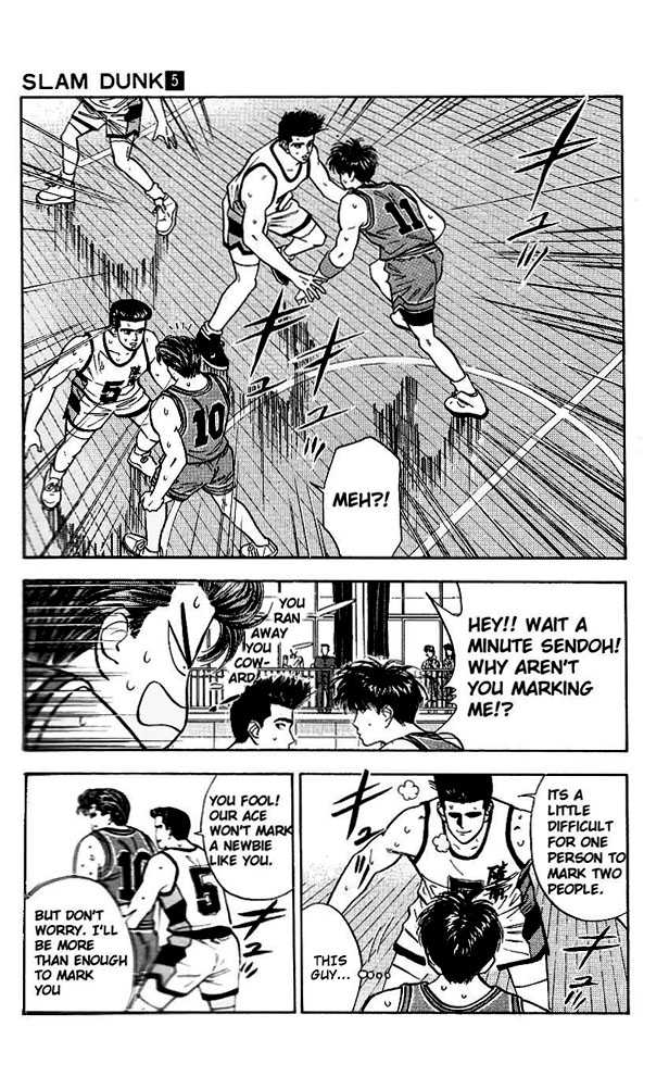 Slam Dunk chapter 44 page 12