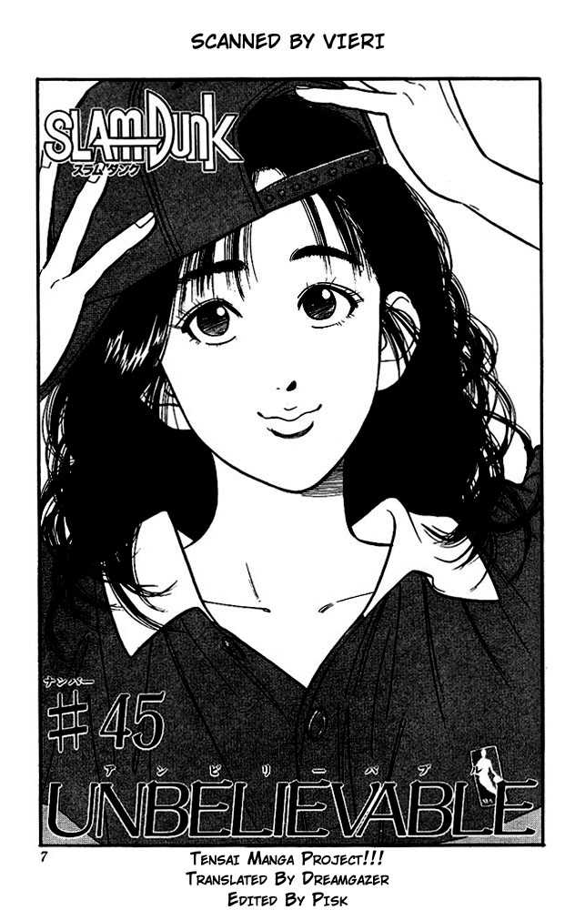 Slam Dunk chapter 45 page 5