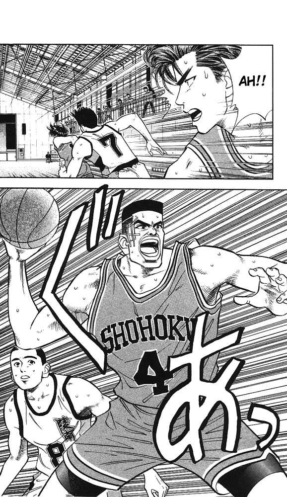 Slam Dunk chapter 46 page 13