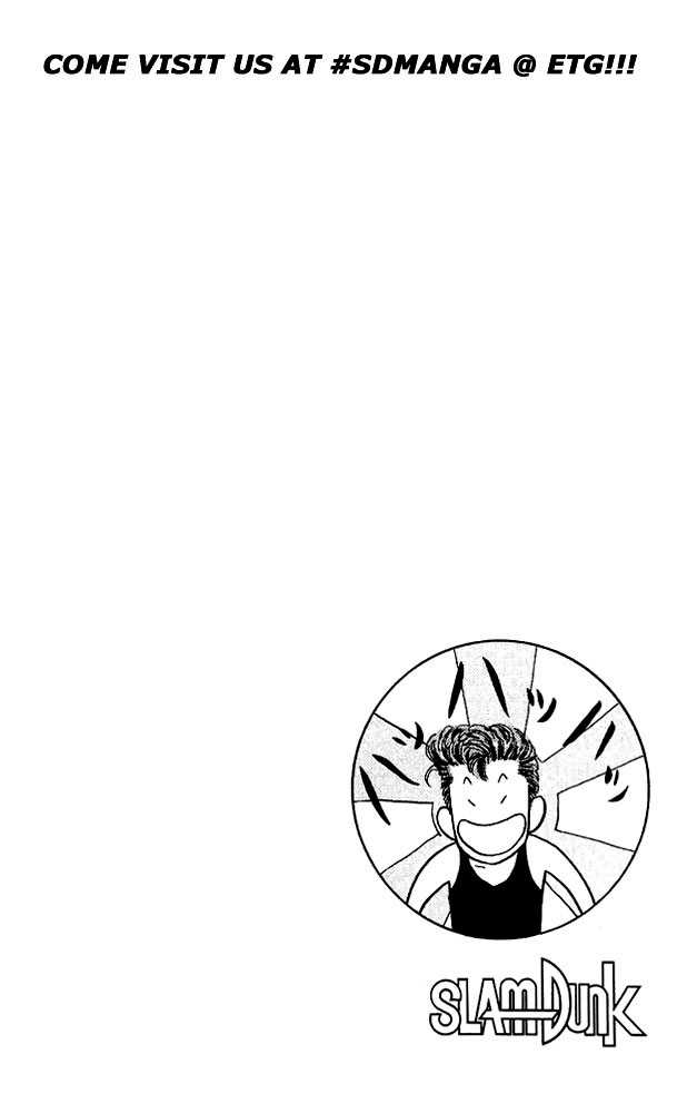 Slam Dunk chapter 49 page 20