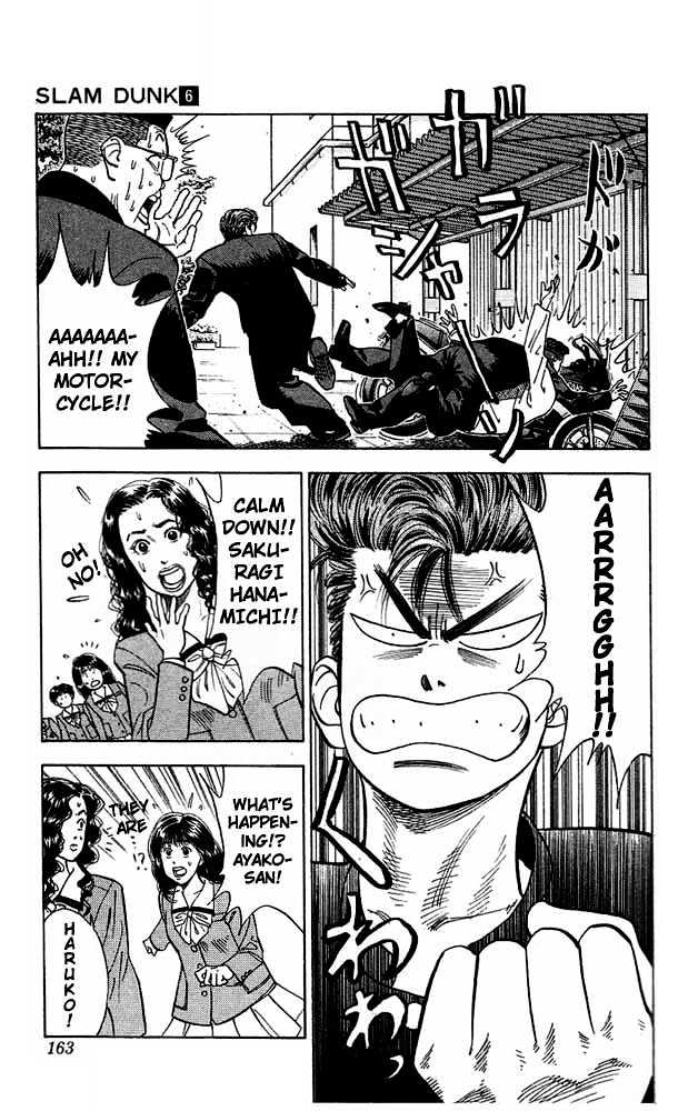 Slam Dunk chapter 52 page 15