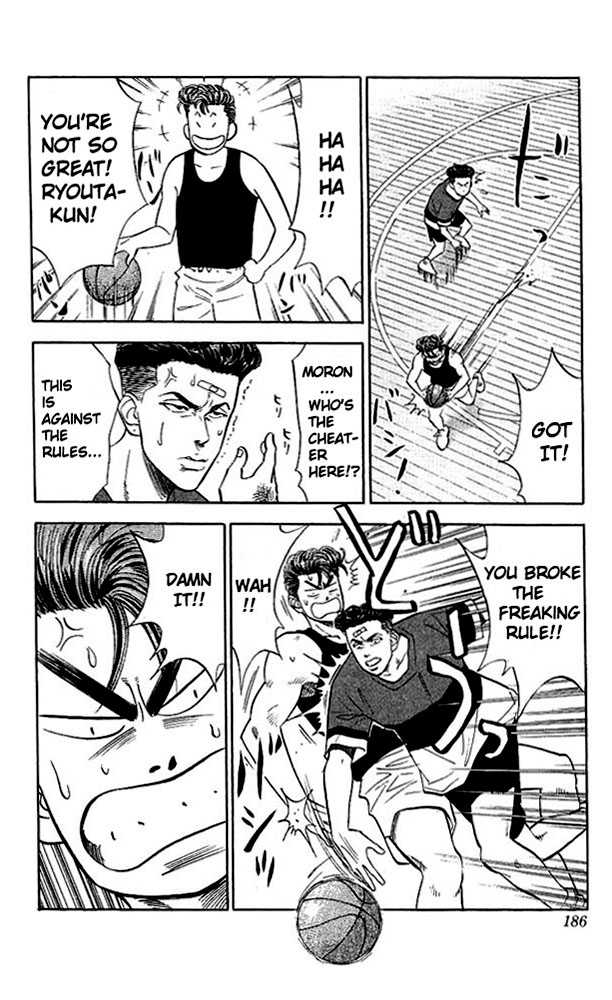 Slam Dunk chapter 53 page 18