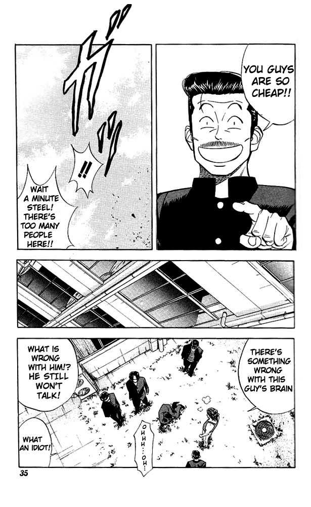 Slam Dunk chapter 55 page 9