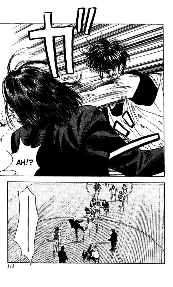 Slam Dunk chapter 59 page 7