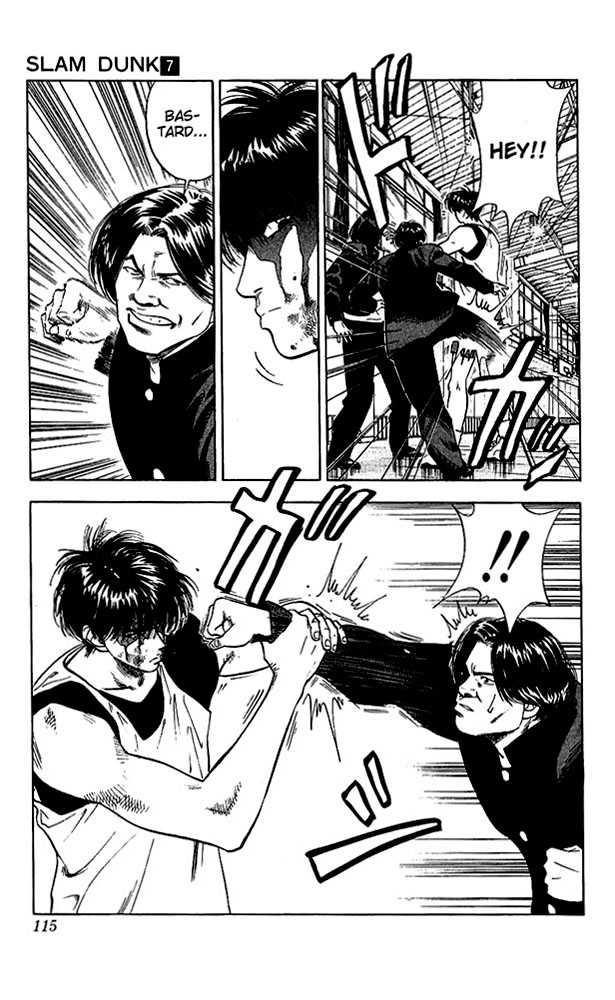 Slam Dunk chapter 59 page 9
