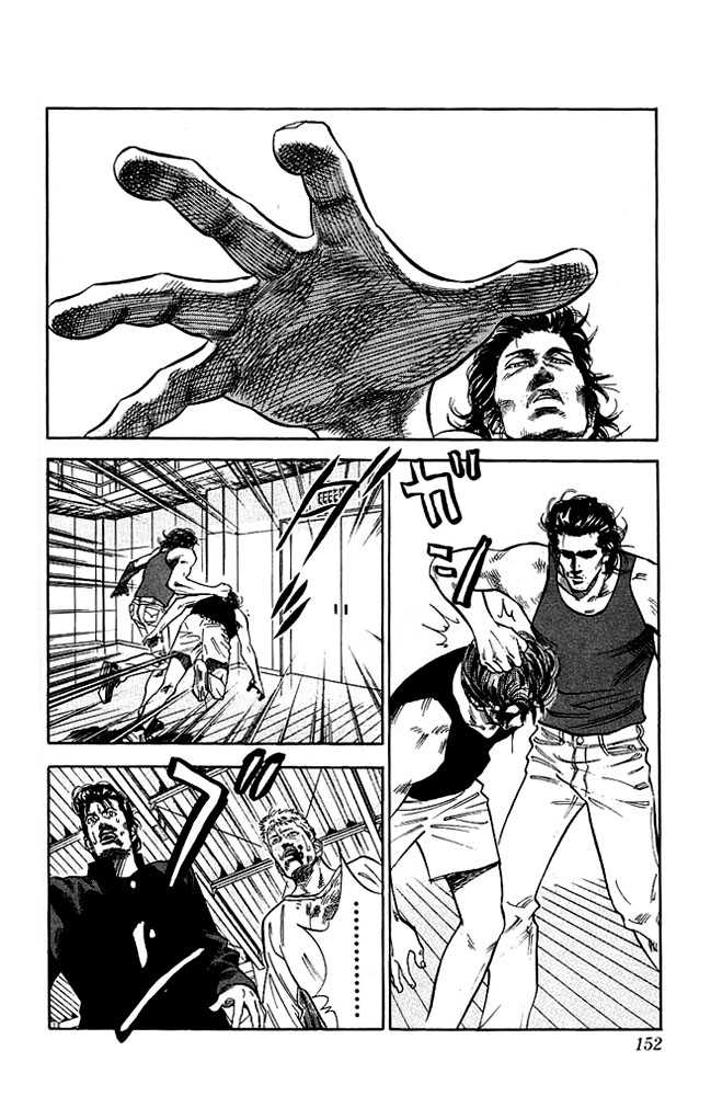 Slam Dunk chapter 61 page 7