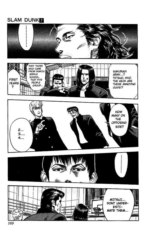 Slam Dunk chapter 62 page 5