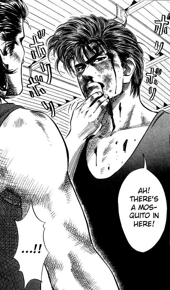 Slam Dunk chapter 63 page 12