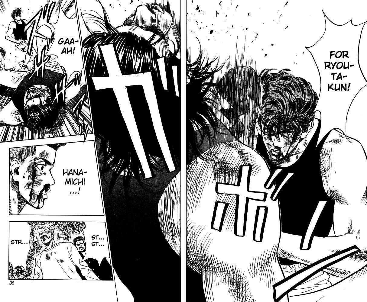Slam Dunk chapter 64 page 8