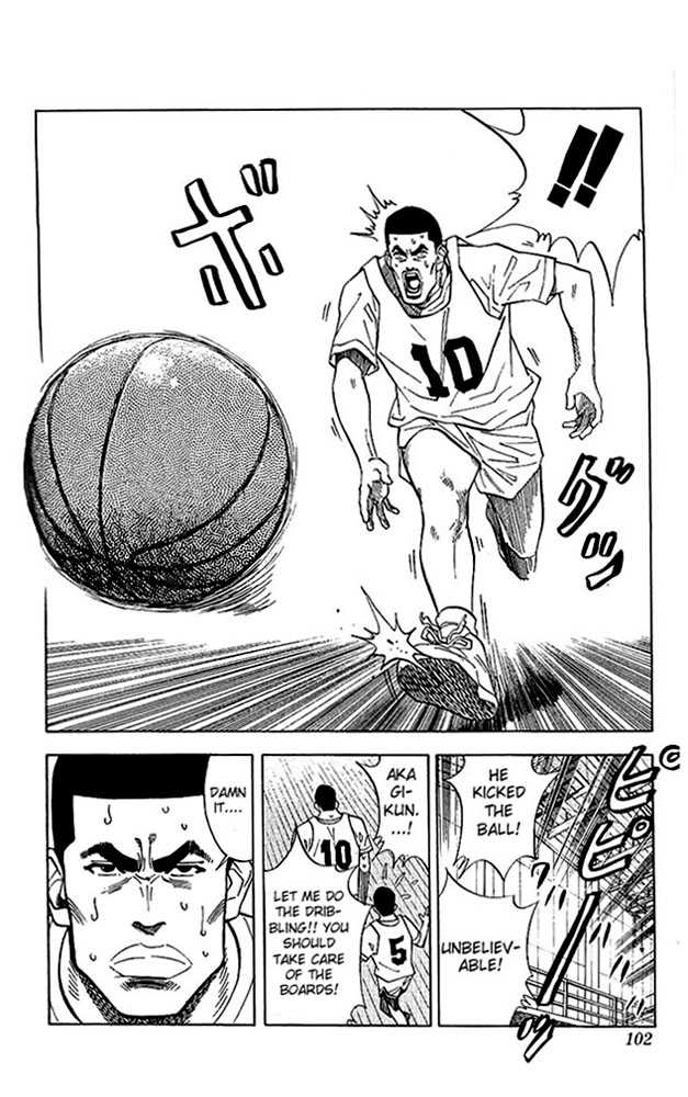 Slam Dunk chapter 67 page 16