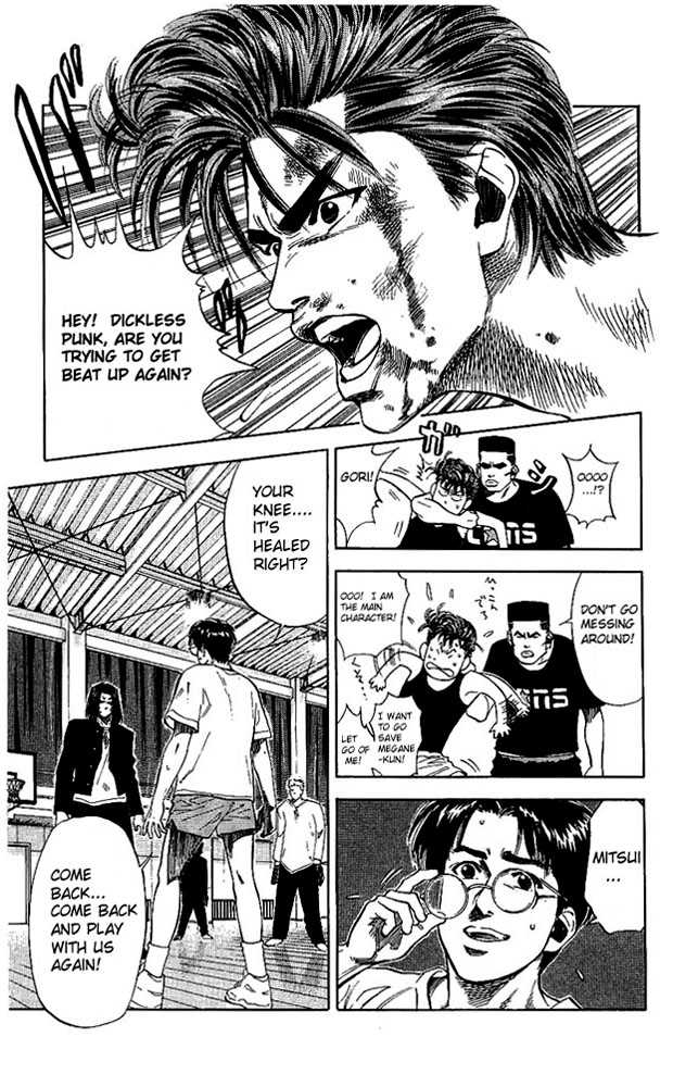 Slam Dunk chapter 71 page 7