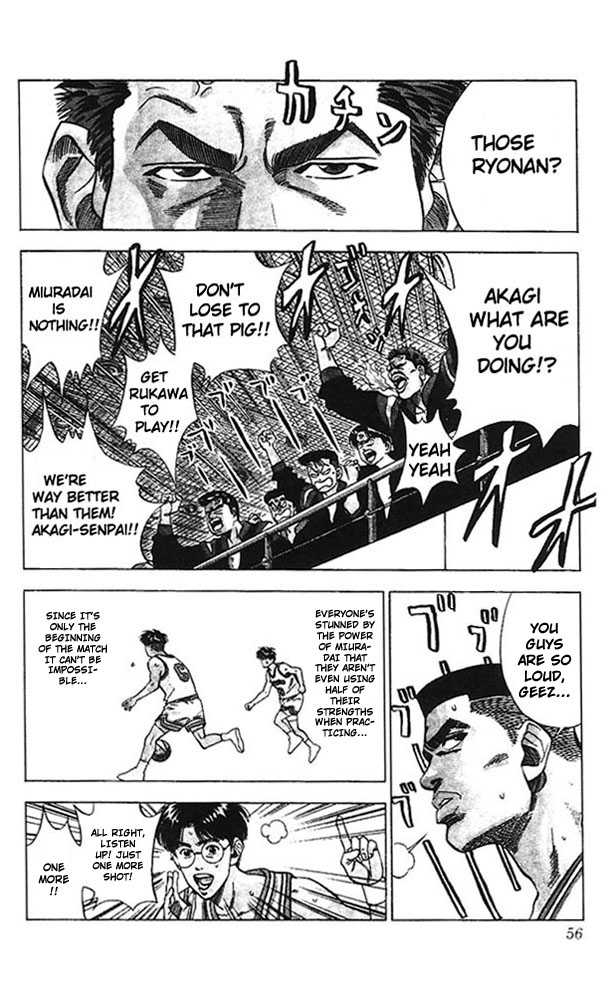 Slam Dunk chapter 74 page 9