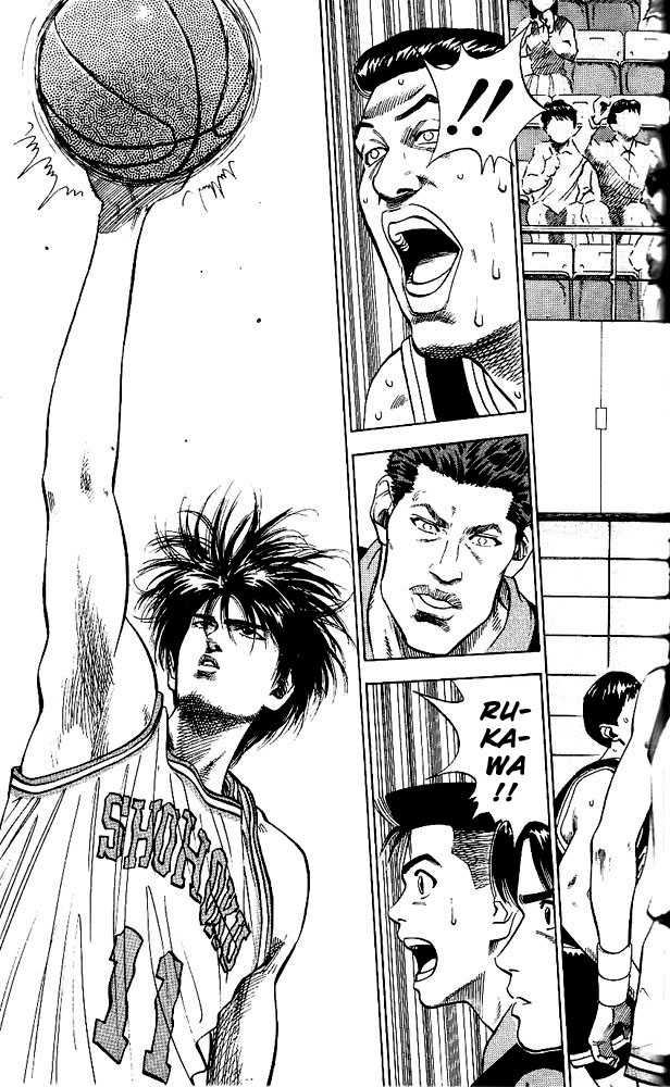 Slam Dunk chapter 76 page 16