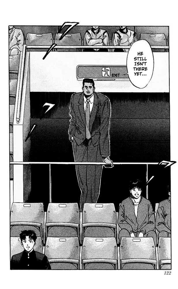 Slam Dunk chapter 77 page 16