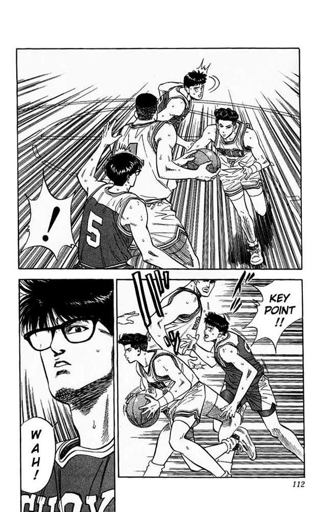 Slam Dunk chapter 86 page 4