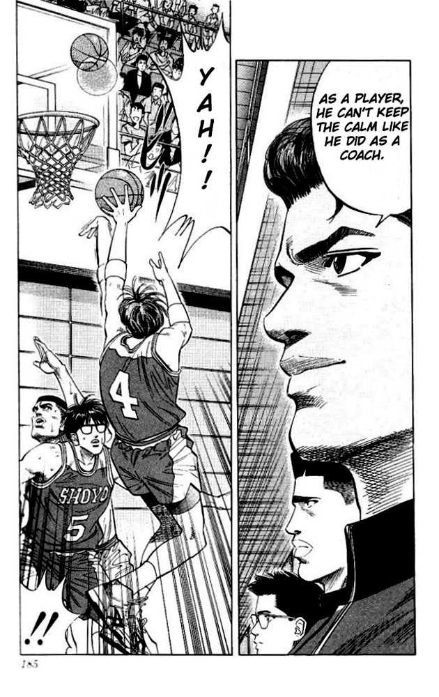 Slam Dunk chapter 89 page 17