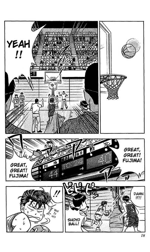 Slam Dunk chapter 90 page 16