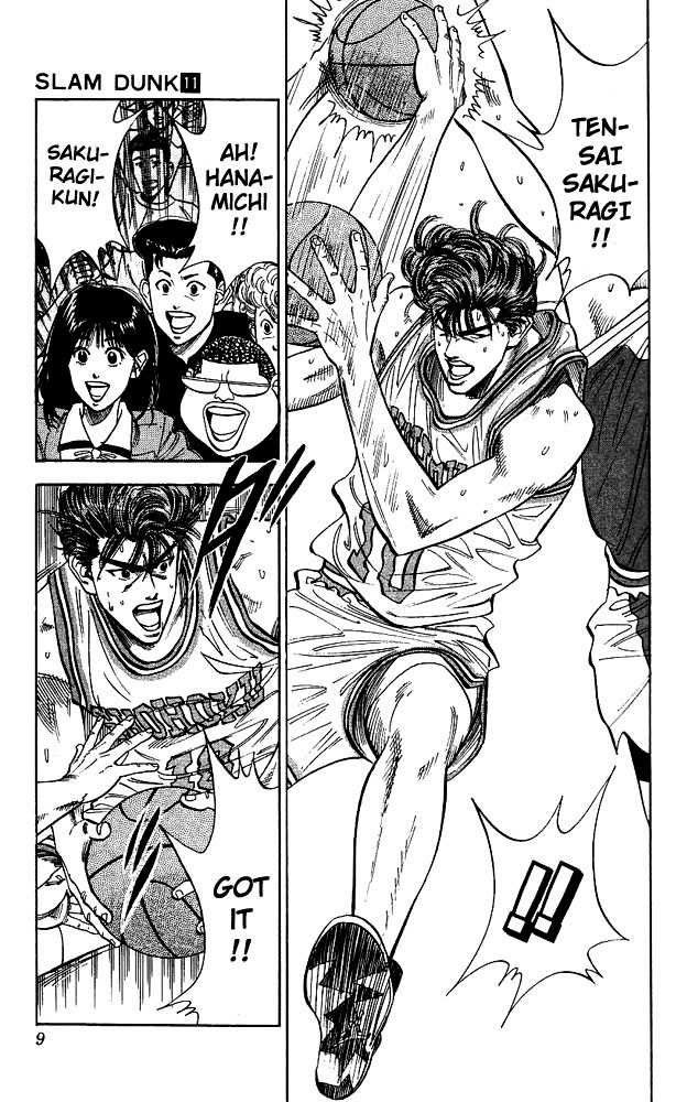 Slam Dunk chapter 90 page 7