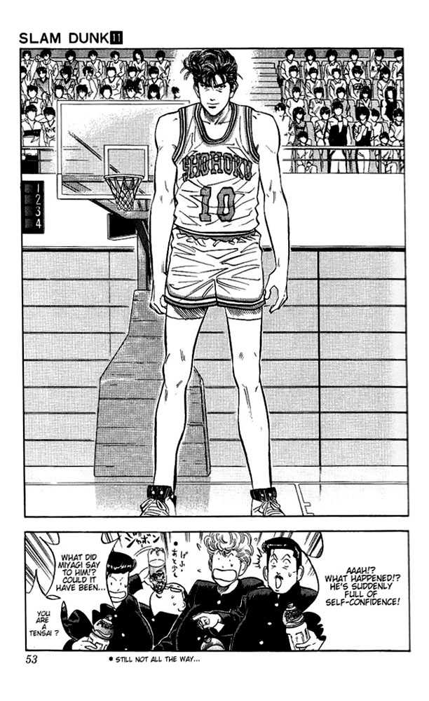 Slam Dunk chapter 92 page 7