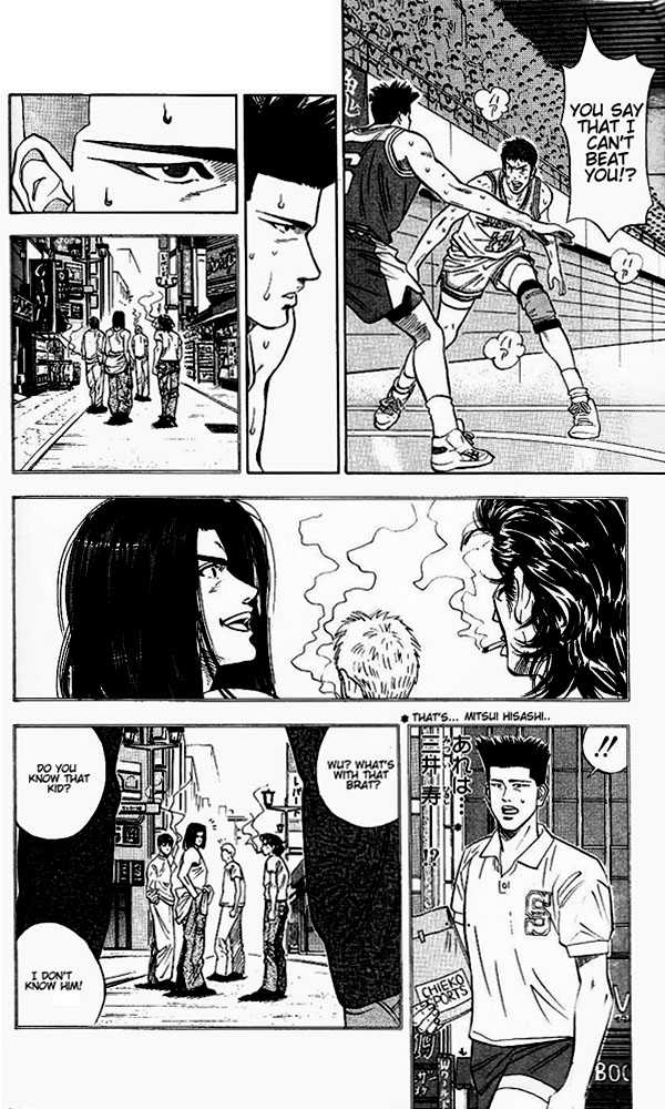 Slam Dunk chapter 93 page 2