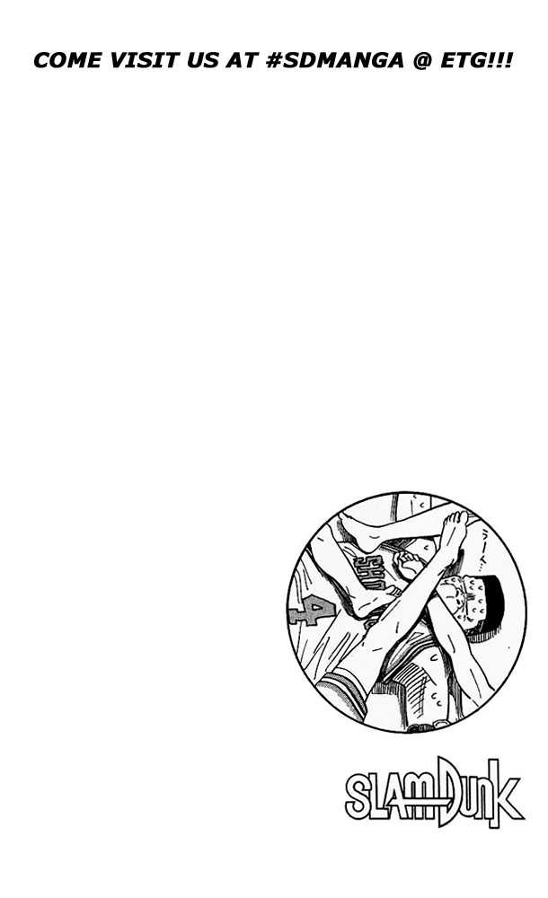 Slam Dunk chapter 97 page 18