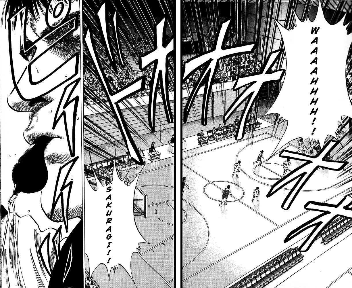 Slam Dunk chapter 97 page 4