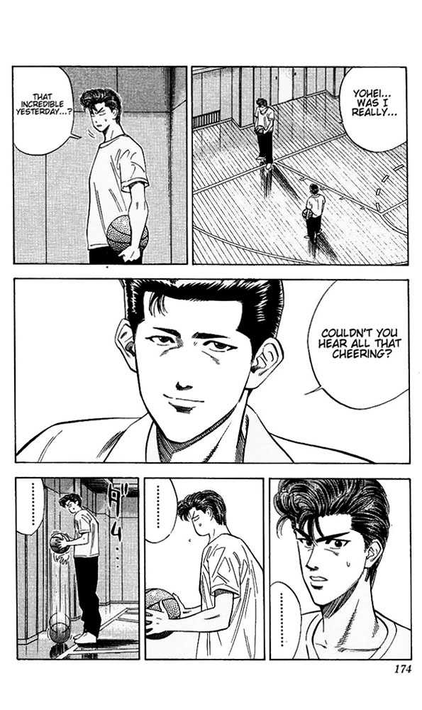 Slam Dunk chapter 98 page 8