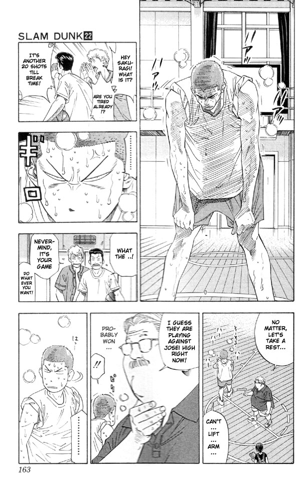 Slam Dunk chapter 270 page 15