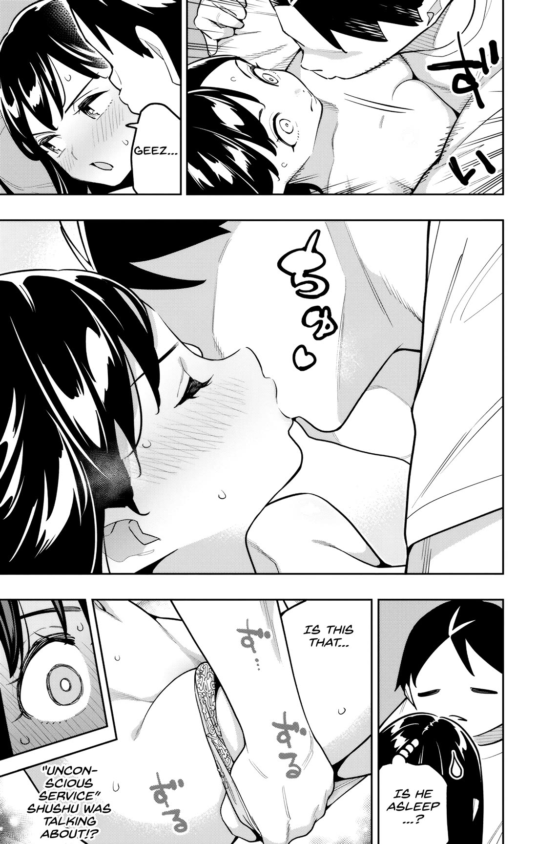 Slave of the Magic Capital's Elite Troops chapter 172.5 page 3