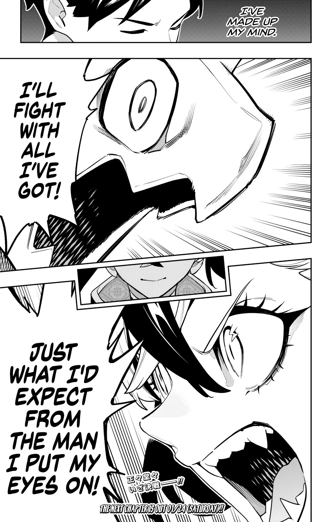 Slave of the Magic Capital's Elite Troops chapter 172 page 20