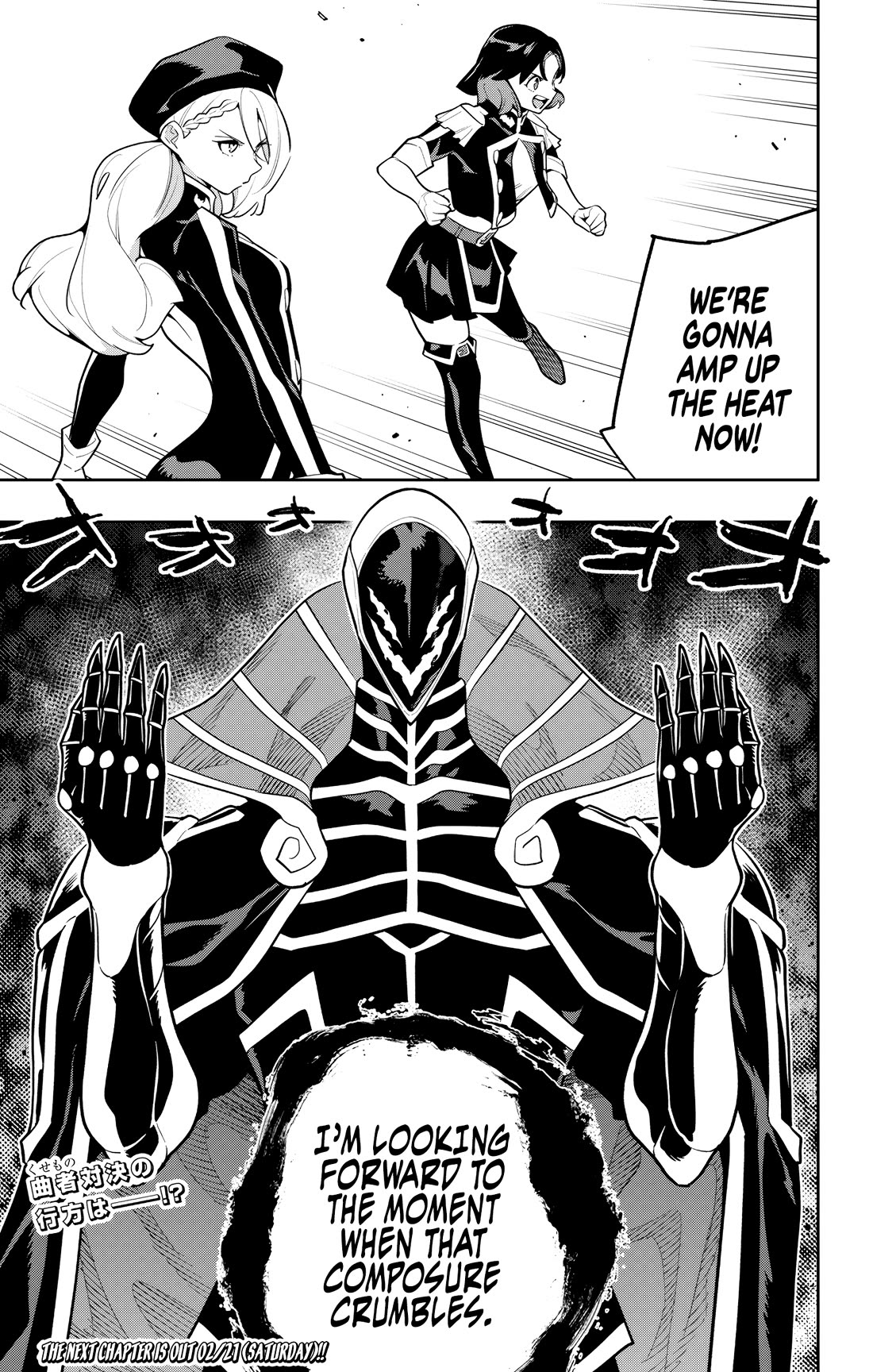 Slave of the Magic Capital's Elite Troops chapter 173 page 20