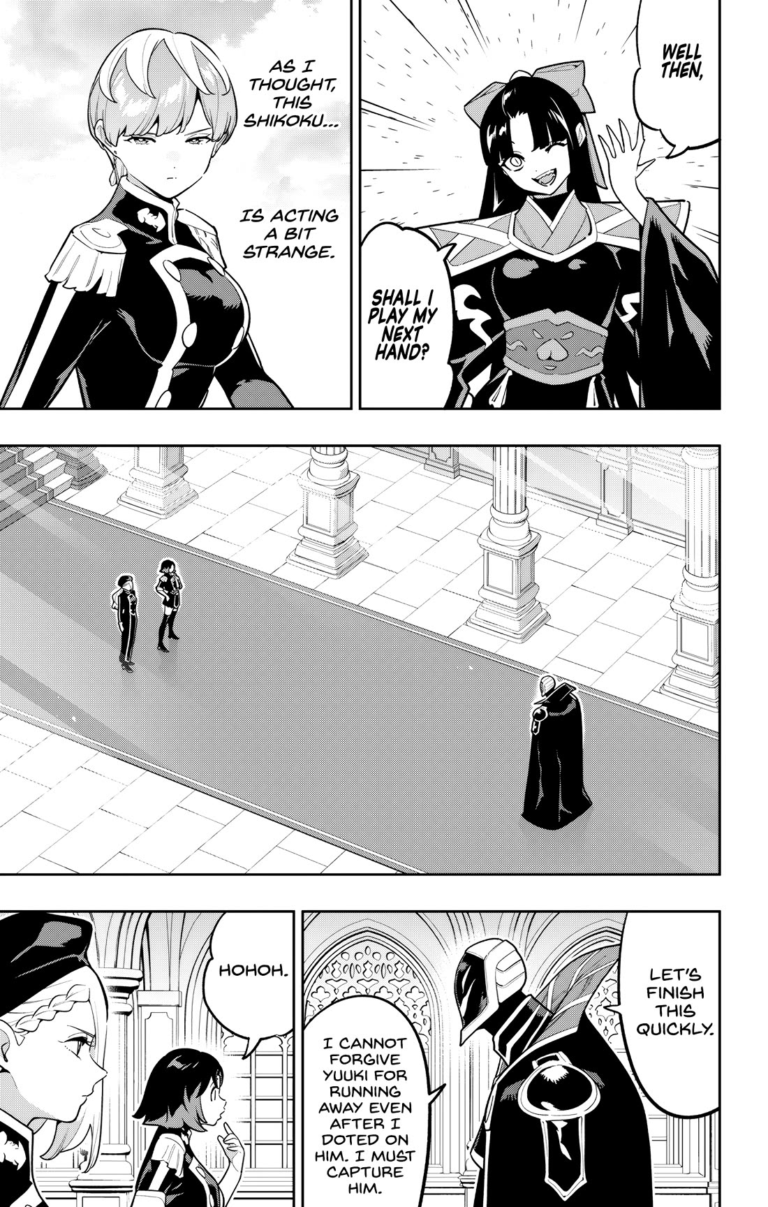Slave of the Magic Capital's Elite Troops chapter 173 page 7