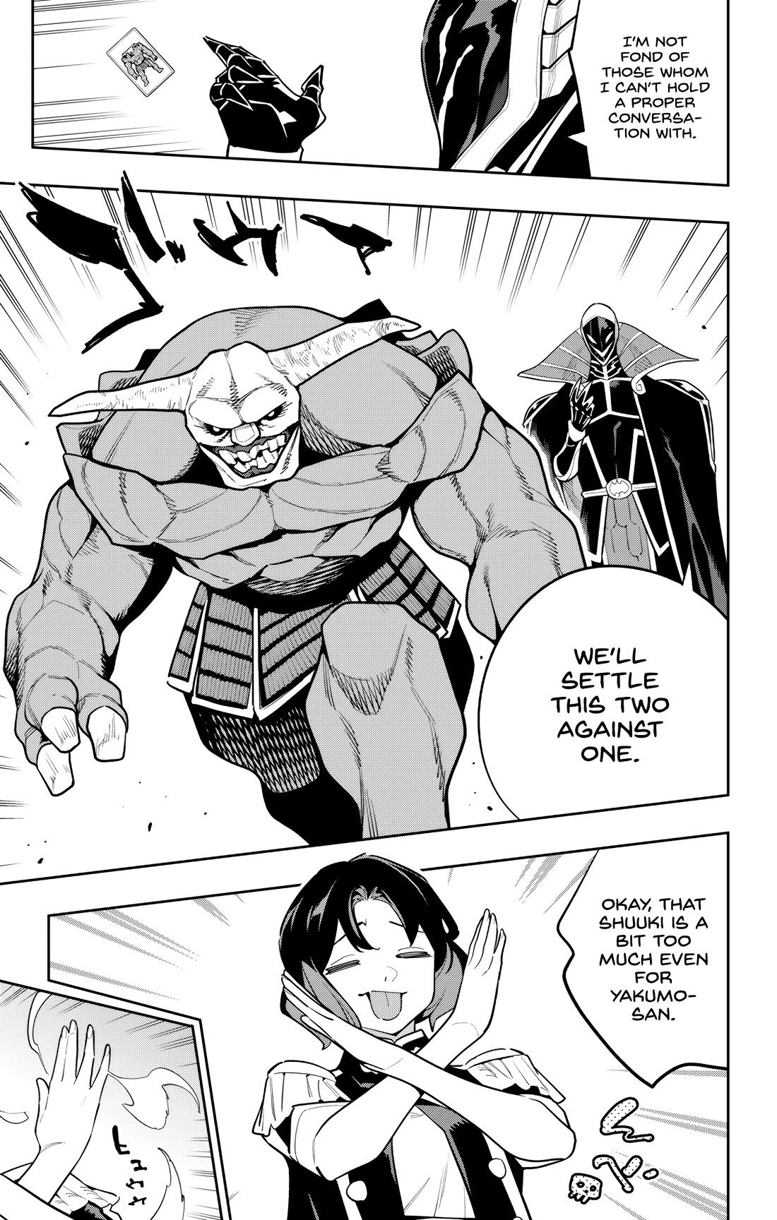 Slave of the Magic Capital's Elite Troops chapter 174 page 11